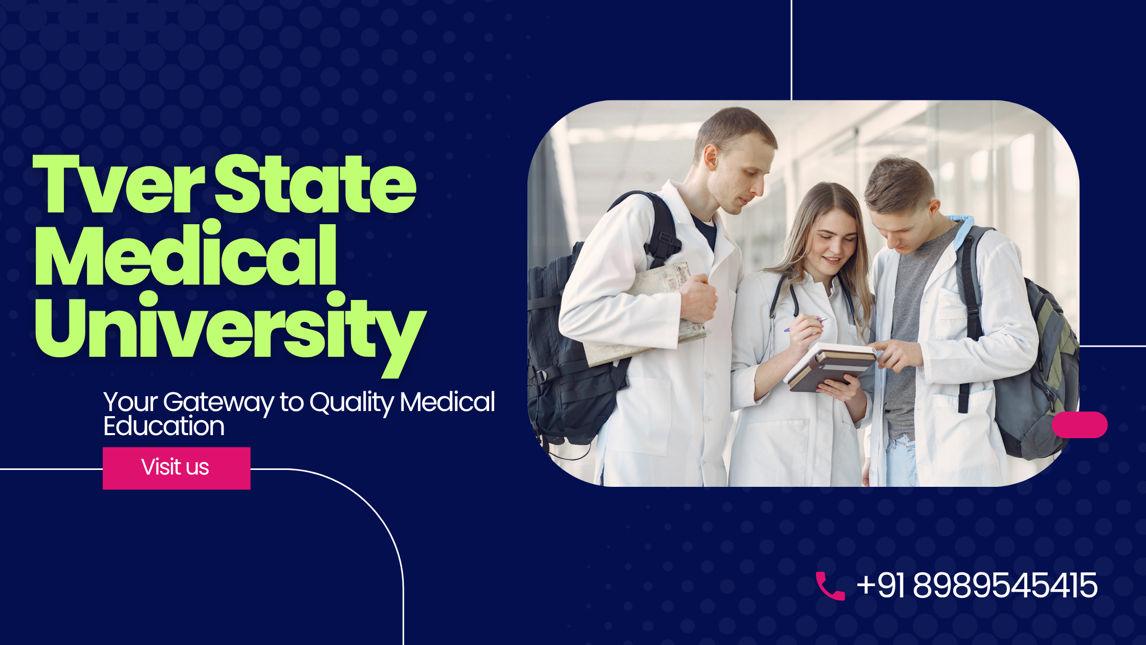 Tver State Medical University